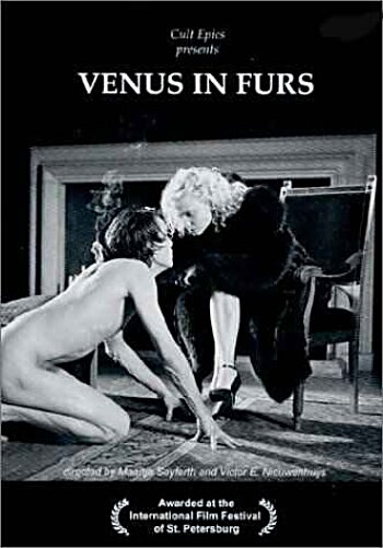 Венера в мехах (1994) постер