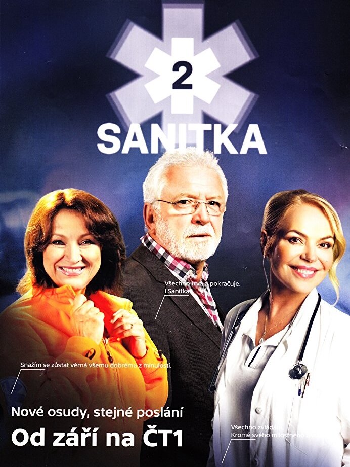Sanitka II (2013) постер