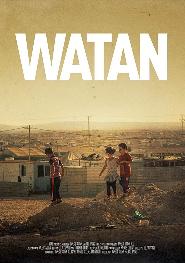 Watan (2018) постер