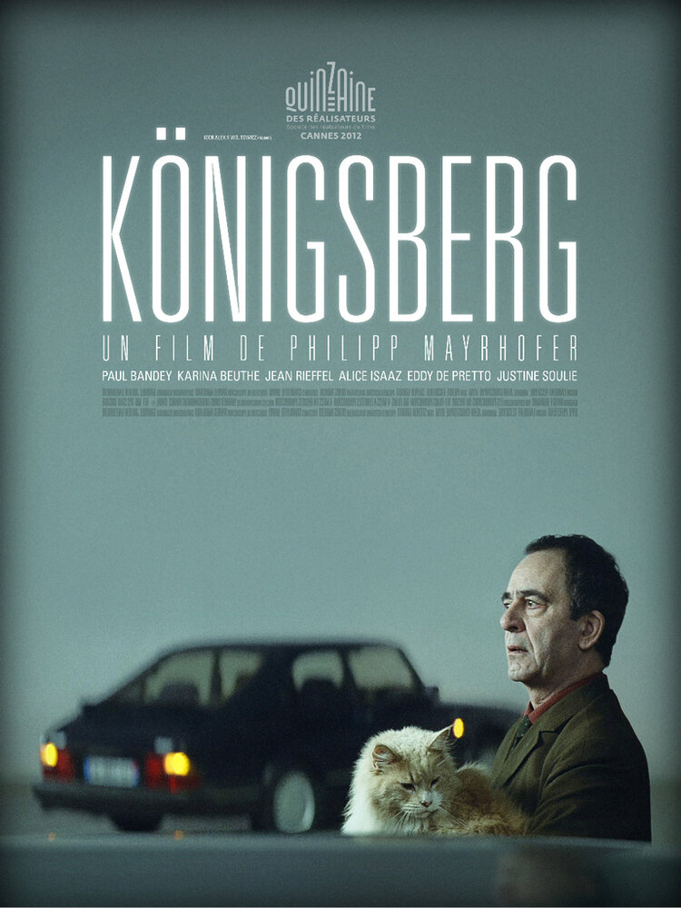 Кёнисберг (2012) постер