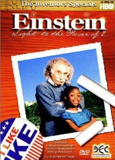 Эйнштейн. Сила света (1996) постер