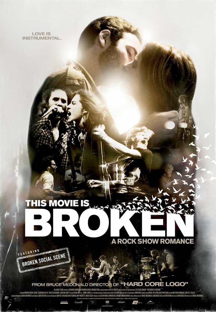 Этот фильм разбит (2010) постер