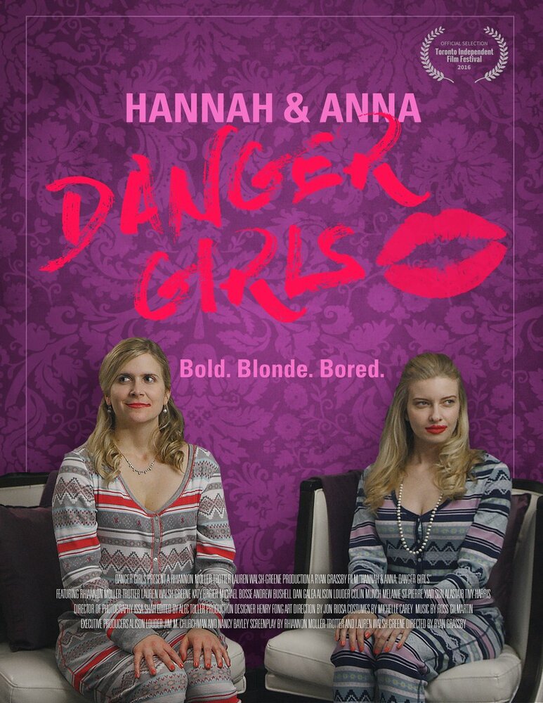 Ханна и Анна: Опасные девчонки (2016) постер