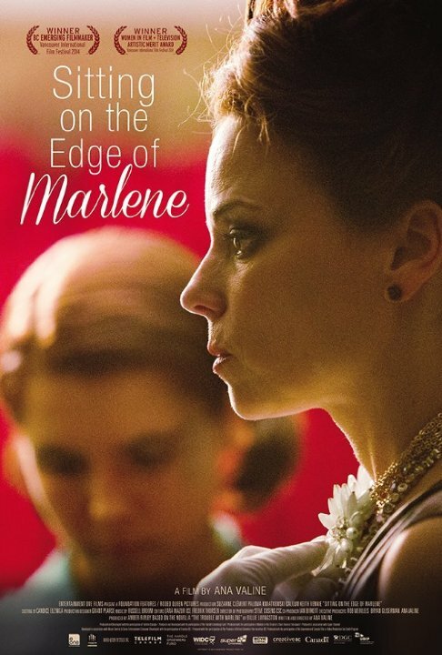 Sitting on the Edge of Marlene (2014) постер