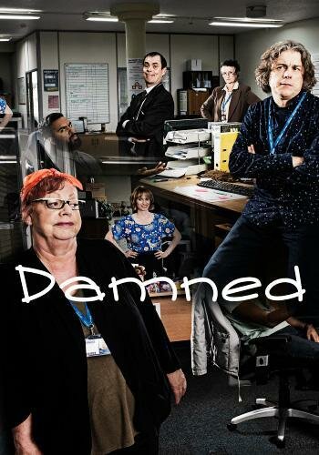 Damned (2016) постер