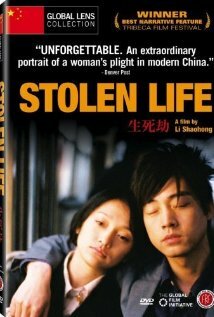 Украденная жизнь (2005) постер