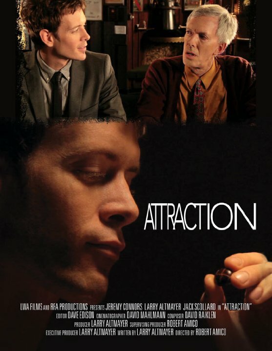 Attraction (2015) постер
