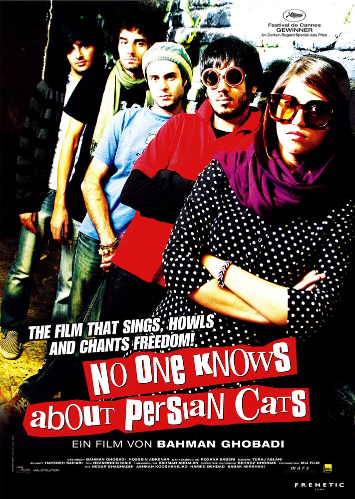 Никто не знает о персидских котах (2009) постер