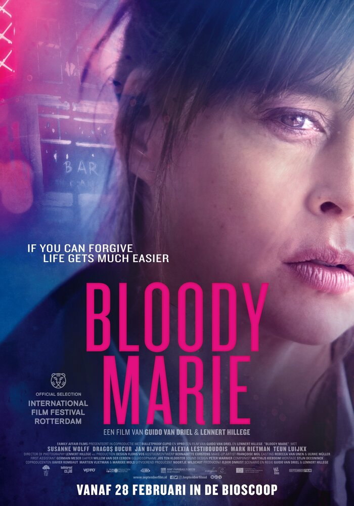 Кровавая Мэри (2019) постер