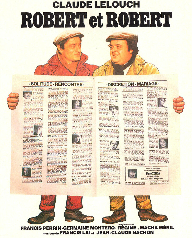 Робер и Робер (1978) постер