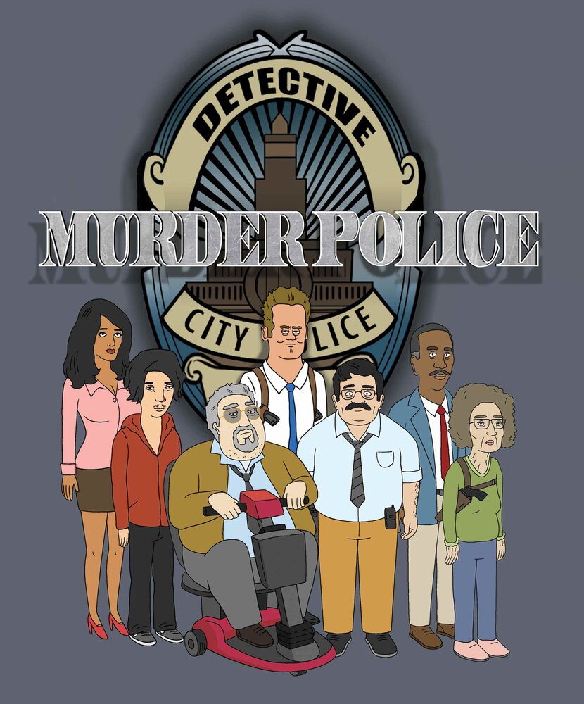 Murder Police (2013) постер