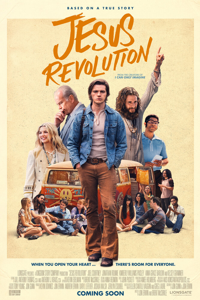 Революция Иисуса (2023) постер