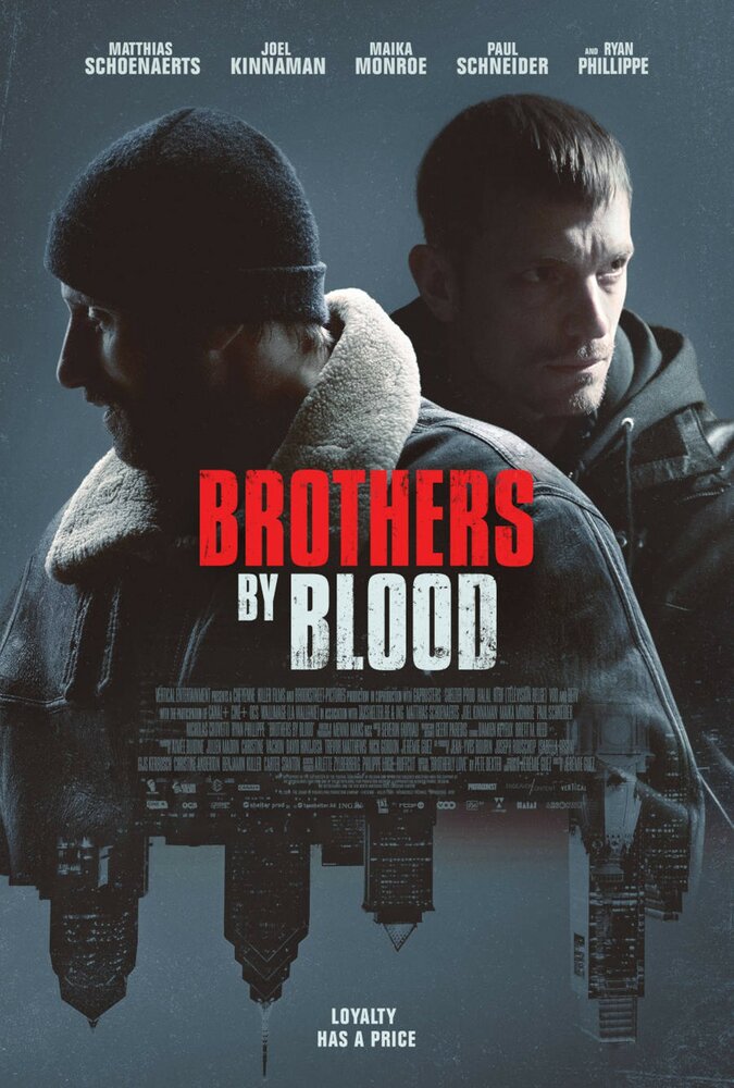 Кровные братья (2020) постер