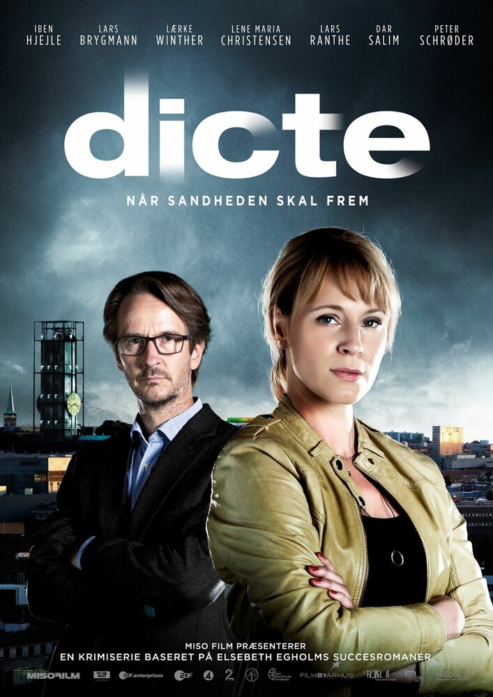 Дикте Свендсен (2013) постер