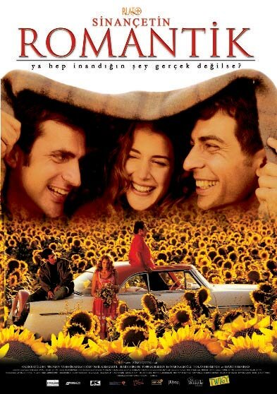 Романтика (2007) постер