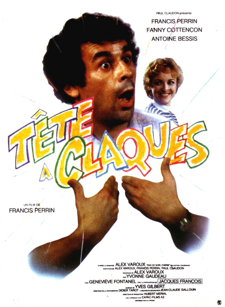 Tête à claques (1982) постер