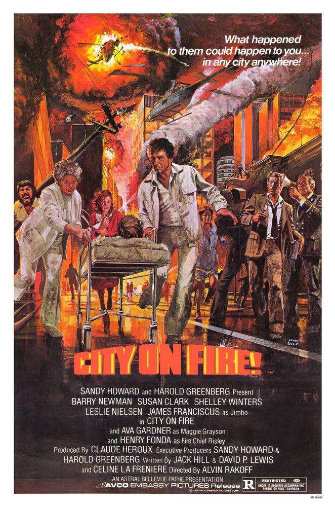 Город в огне (1979) постер