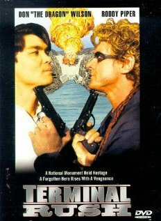 Последний рывок (1996) постер