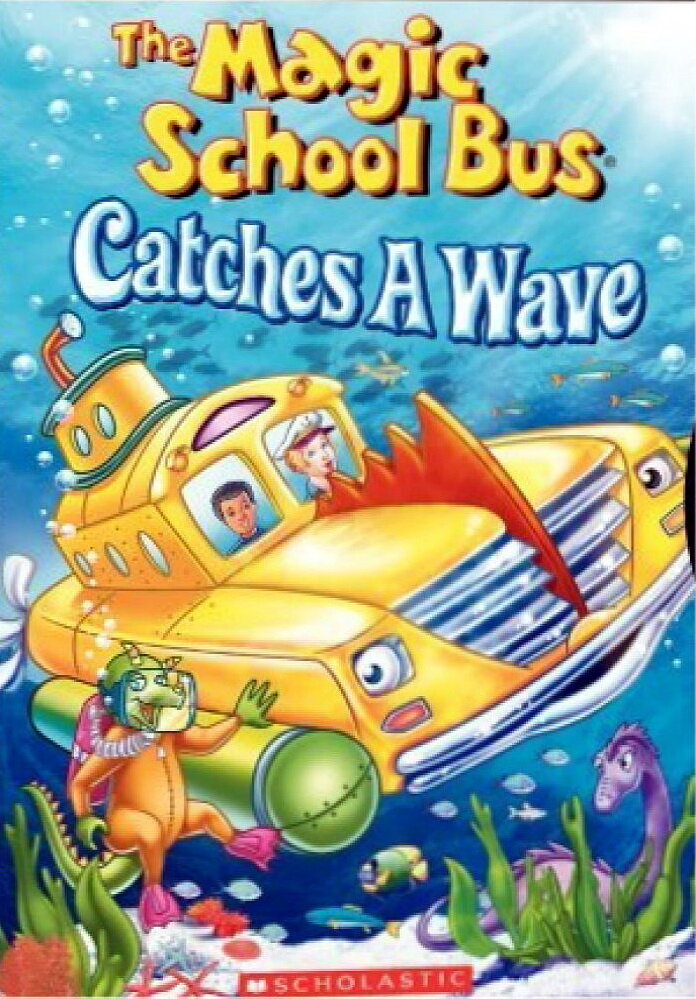 Волшебный школьный автобус (1994) постер
