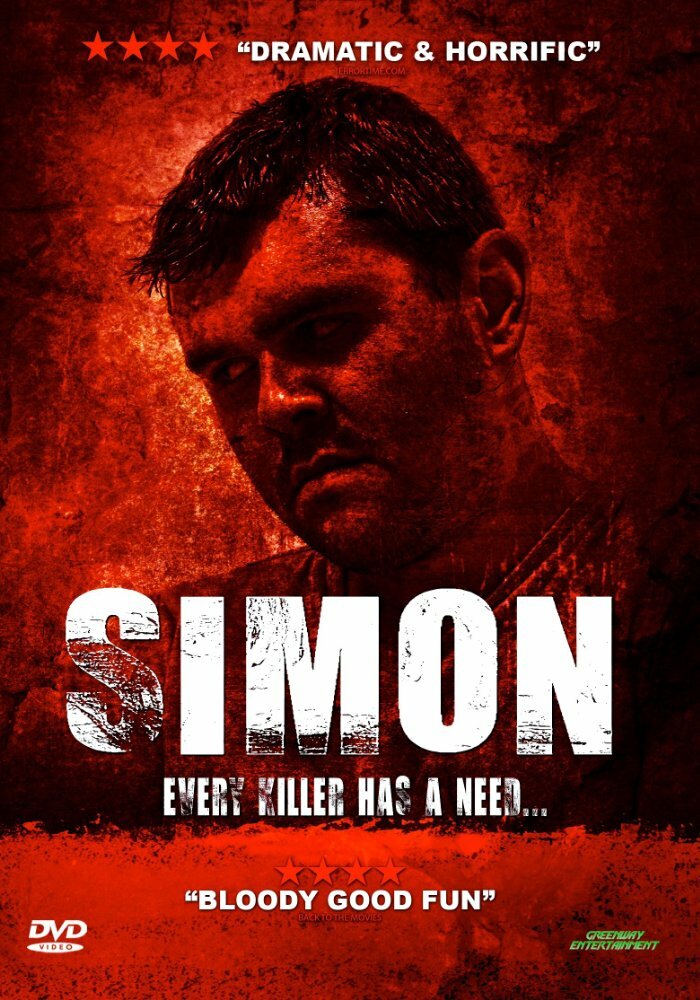 Саймон (2016) постер
