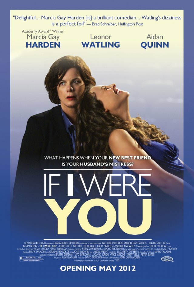 Если бы я была тобой (2012) постер