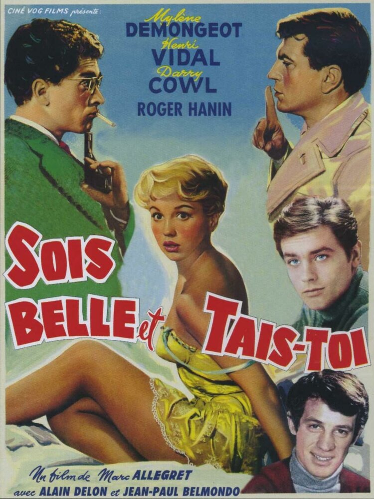 Будь красивой и молчи (1958) постер
