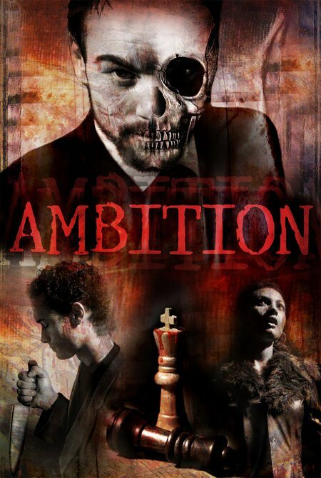 Ambition (2005) постер