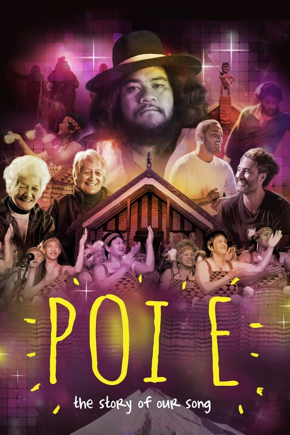 Poi E (2016) постер