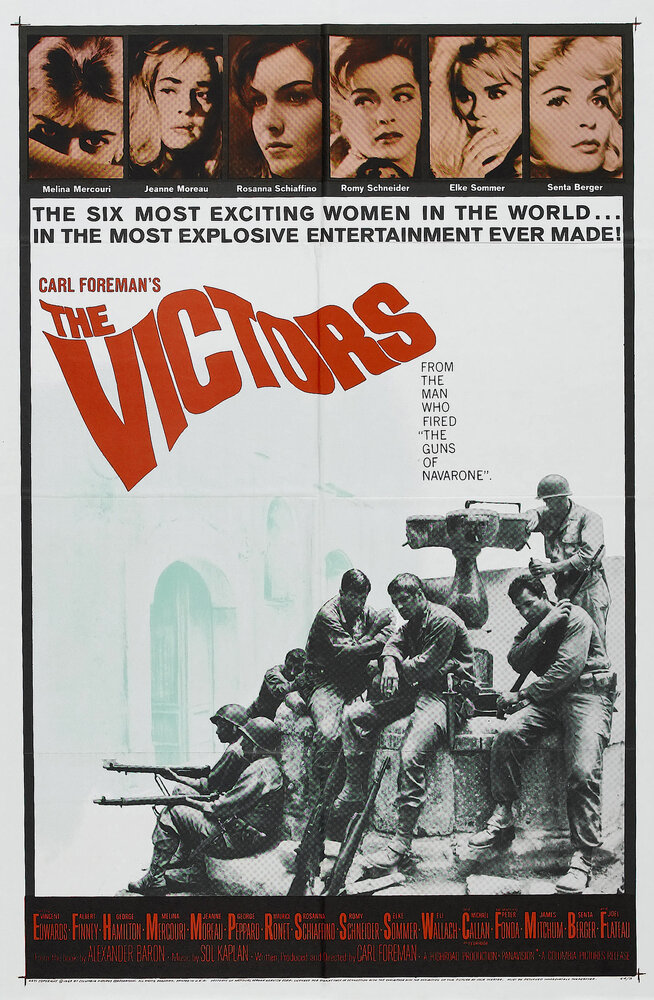 Победители (1963) постер