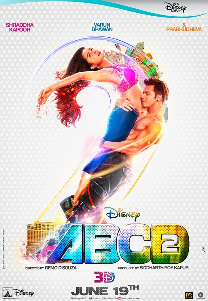 Все могут танцевать 2 (2015) постер