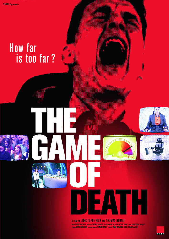 Игра смерти (2010) постер