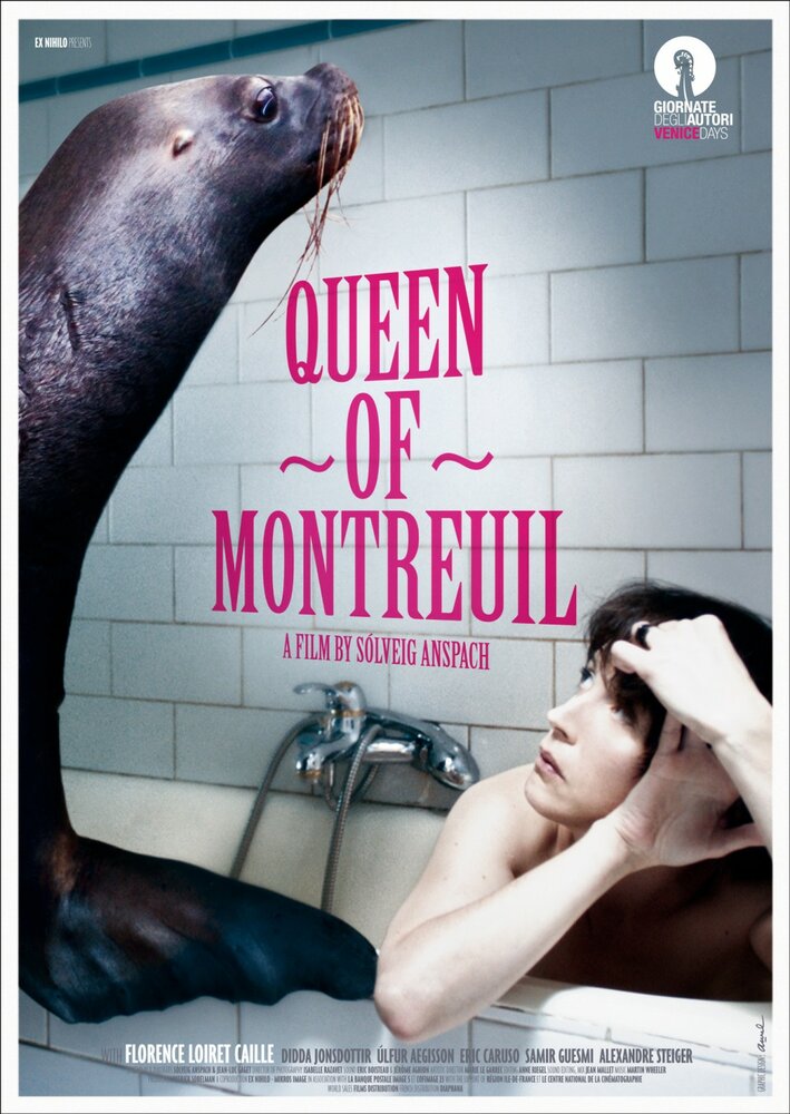 Королева Монтрёй (2012) постер