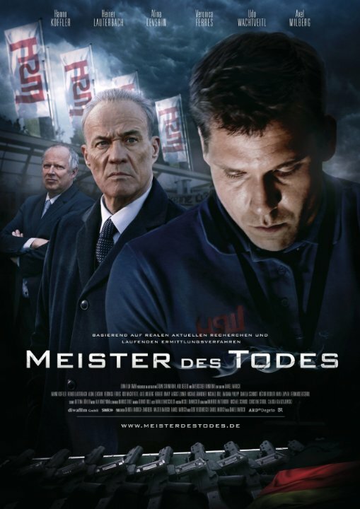 Meister des Todes (2015) постер