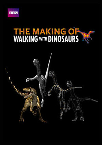 Создание «Прогулок с динозаврами» (1999) постер
