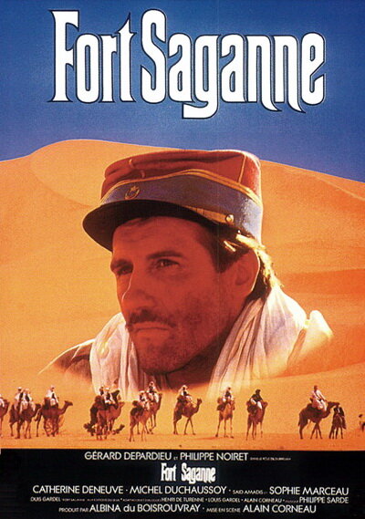 Форт Саган (1984) постер