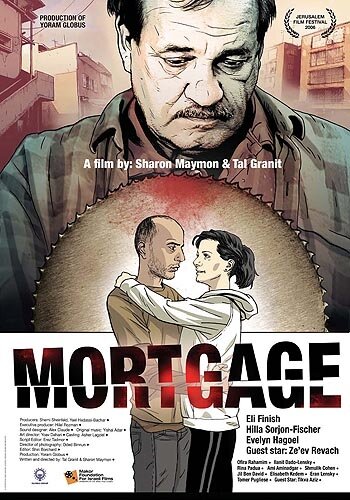 Mortgage (2006) постер