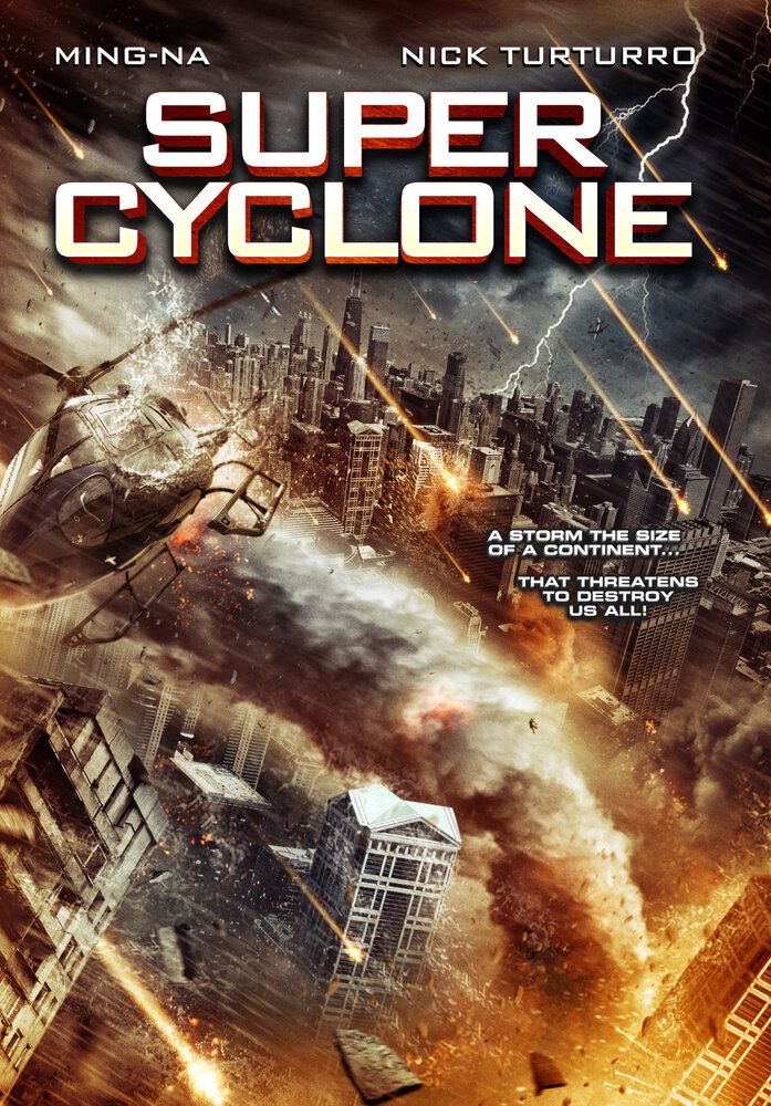 Супер циклон (2012) постер
