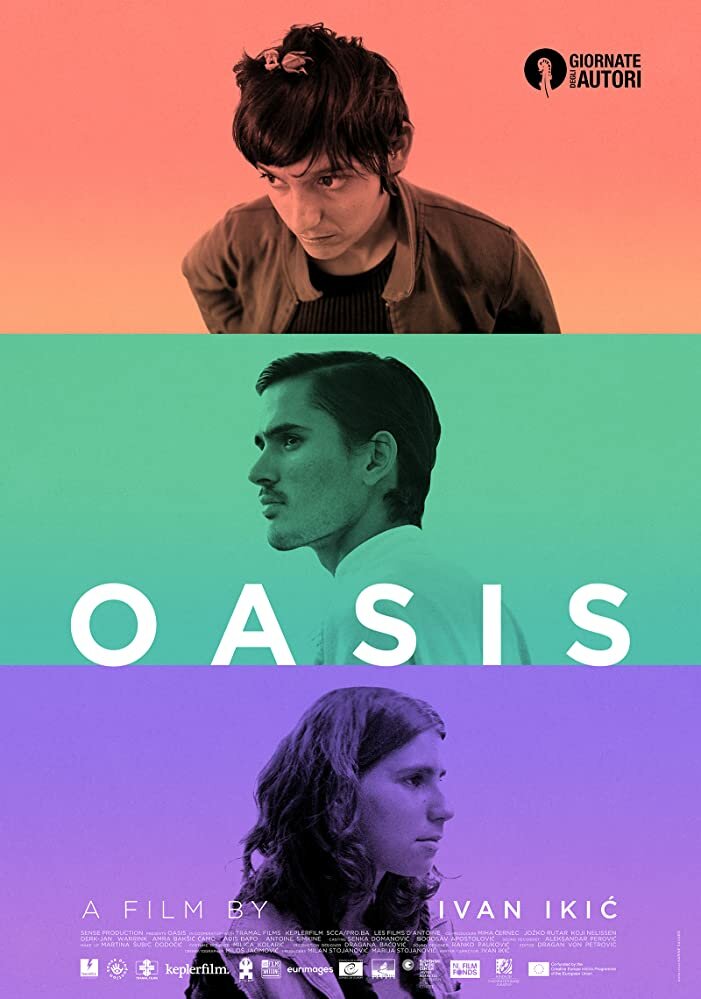 Оазис (2020) постер