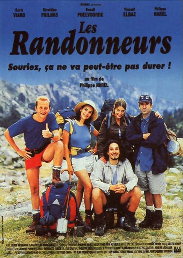 Путешественники (1997) постер