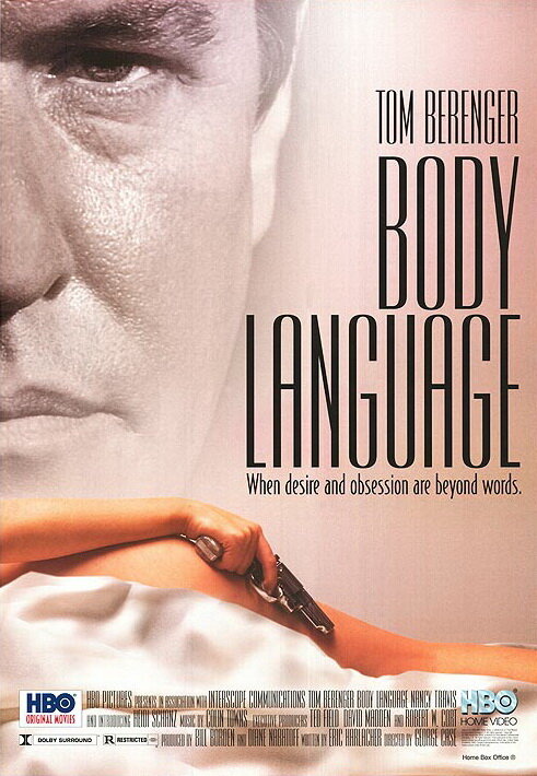 Язык тела (1995) постер