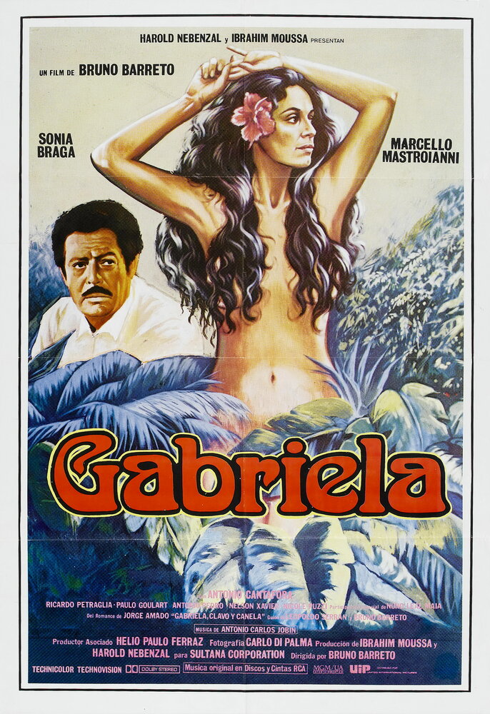 Габриэлла (1983) постер