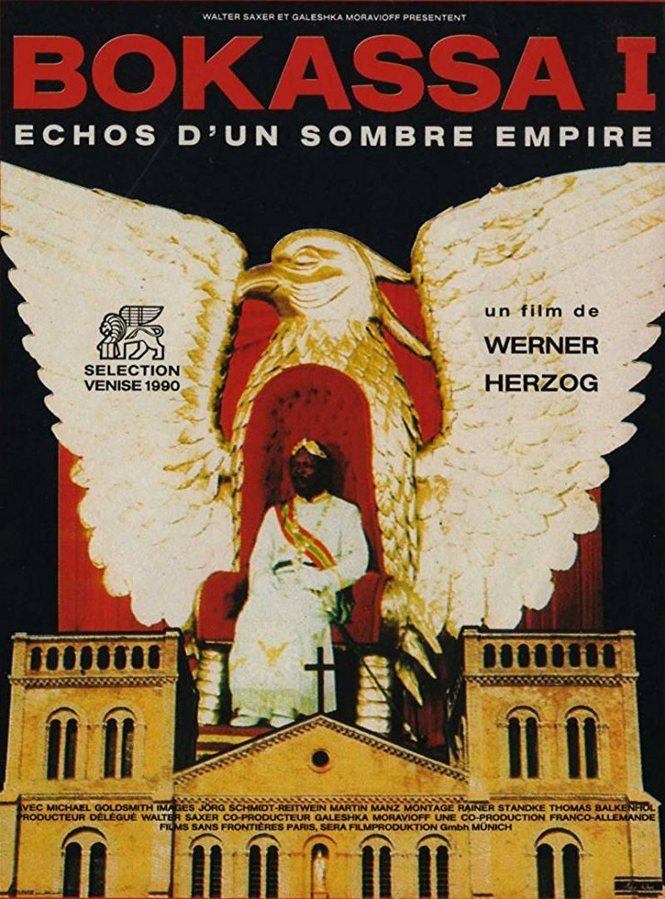 Эхо темной империи (1990) постер