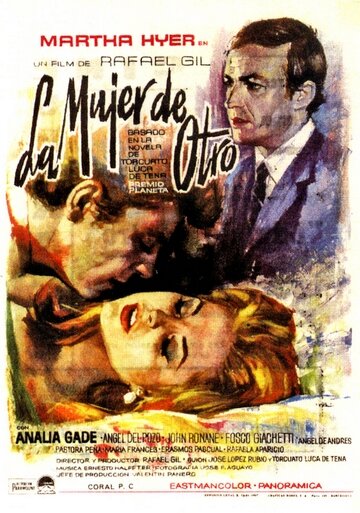 La mujer de otro (1967) постер