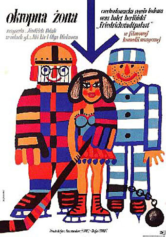 Опасная женщина (1965) постер