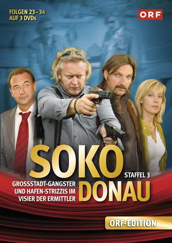 СОКО Дунай (2005) постер