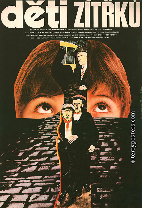Завтрашние дети (1980) постер