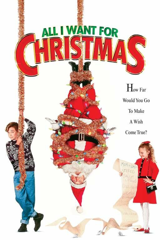 Все, что я хочу на Рождество (1991) постер