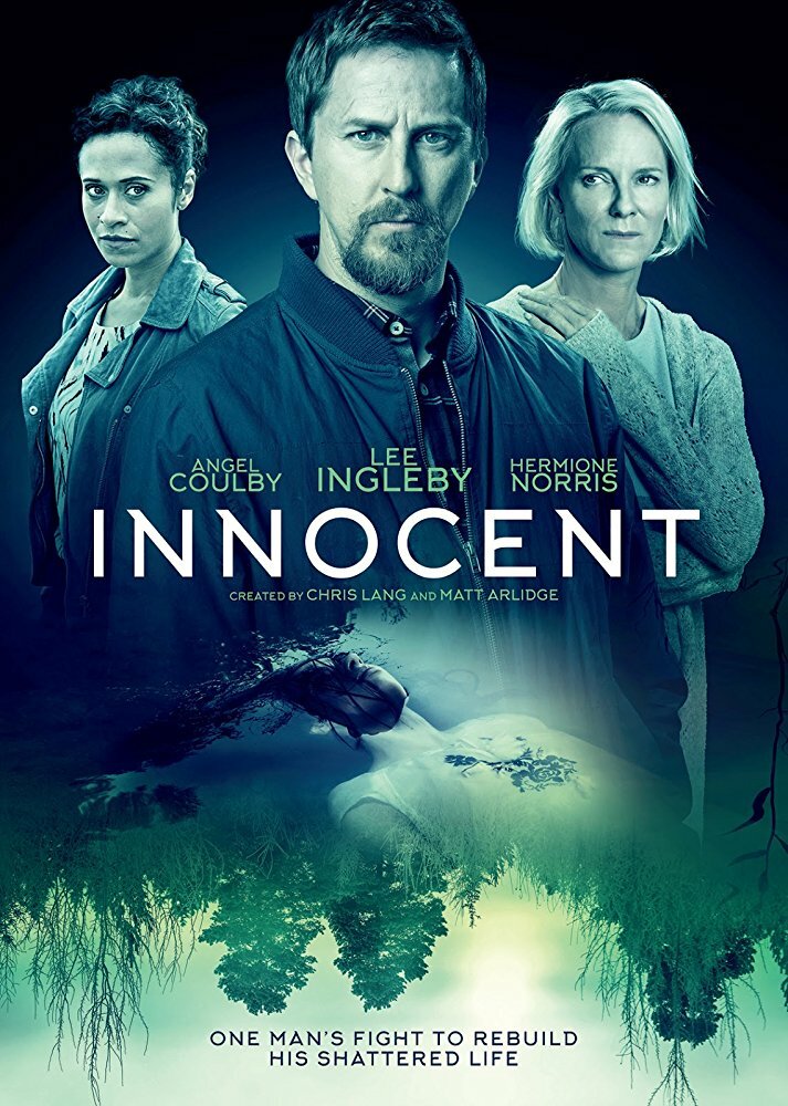 Невиновный (2018) постер