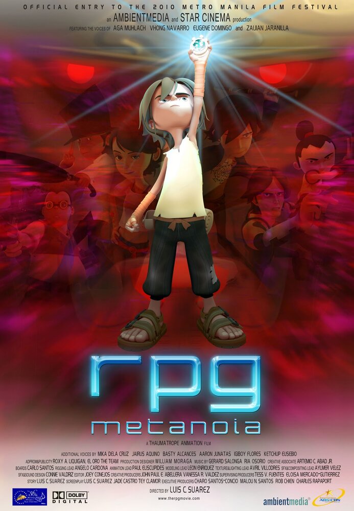 RPG Metanoia (2010) постер