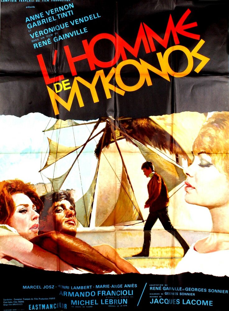Человек с Миконоса (1966) постер